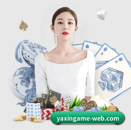 无障碍适配通过认证
